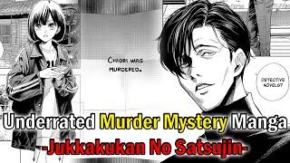 The Decagon House Murders Manga [upl. by Eihcra]