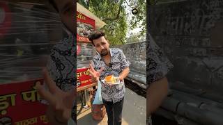 1 Lakh Rs ka Vada Pav 😱😵‍💫 ytshorts shorts [upl. by Winer]