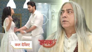 Jhanak Today Episode NEW PROMO  17th November 2024 [upl. by Ieppet]