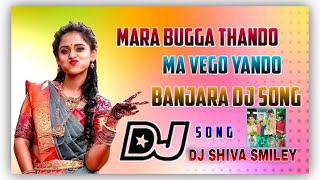 Mara bugga thando ma vego yandost dj songsdj songs remixnew banjara songsnew dj songsLucky [upl. by Eehtomit]