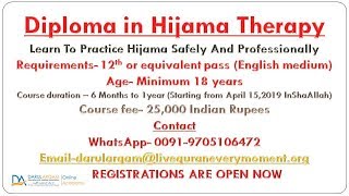 Hijama Tutorials Diploma in Hijama Therapy [upl. by Aeneus737]