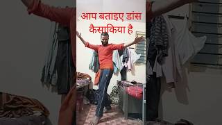 Omkar prince ke ganekhushbu Raj Dhobi Geet birha ganadance sorts [upl. by Hadeis]