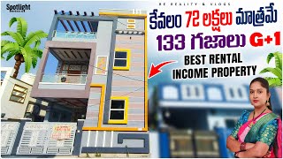 ONly 72 lacs For 131 yards G1 Indipendent 4Bhk New House Nagaram Hyderabad I Be Reality amp Vlogs [upl. by Giraud]