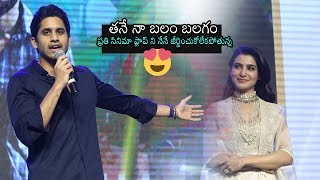 Naga Chaitanya Love Towards Samantha  Majili Pre Release Event  Shiva Nirvana  Daily Culture [upl. by Conlon]