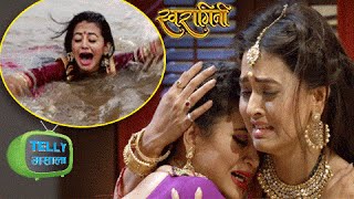 Video Ragini Cries On Swaras Death  Swaragini [upl. by Rida]