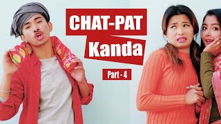 CHATPAT Kanda  Part 4  AAjkal Ko Love  113  Jibesh  Kanchan  December 2019  Colleges Nepal [upl. by Edithe]