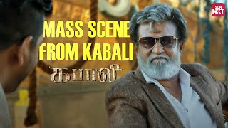 Superstar Rajinikanth’s Ultimate Goosebump Scene in Kabali 🔥  Pa Ranjith  Ful Movie on Sun NXT [upl. by Elburt556]