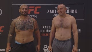 UFC Fight Night Moscow Weighin Faceoffs [upl. by Rico]