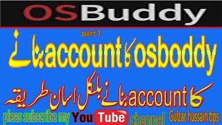 How to create an osbuddy account in urduHindi part 1 [upl. by Raynah]