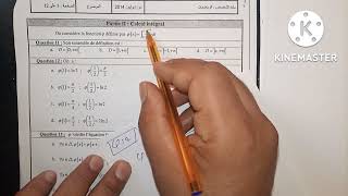 P4 correction concours taalim maths 2014 [upl. by Constanta]