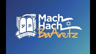 Mach Hach Staff Intro Video 2023 [upl. by Naimed]