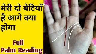 Full Palm Reading हस्त रेखा Palmistry [upl. by Ahsienak317]