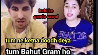 Khalil our Noor TikTok Live Leak video😔 ap bahut Gram hai TikTok Live hot talk in funny viral [upl. by Assillam]