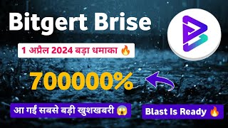 Bitgert brise 700000 upturn 🔥 Bitgert brise coin price prediction 2024  Bitgert Brise Coin news [upl. by Leirad318]