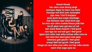 MAMAMOO  DÉCALCOMANIE EASY LYRICS [upl. by Tressia]