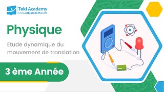 Etude dynamique du mouvement de translation [upl. by Annim]