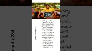 NAA FAVOURITE NAA PELLAAME song Lyrics  Janaka Ayithe Ganaka Movie  Suhas Sangeerthana  song [upl. by Ivers]