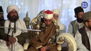 Qari M Ayyub Asif Saab 06 Sep 2013 [upl. by Blake]