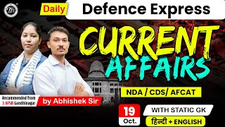 Defence Express 2024  Current Affairs With Abhishek Sir  CDS  NDA  Oct19  THE TUTORS Academy [upl. by Aig]