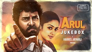 Arul  Audio Jukebox  Vikram Jyothika Vadivelu  Harris Jayaraj [upl. by Ykroc]