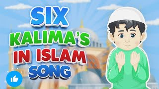 Pehla kalma tayyab  پہلا کلمہ طیب ✨  learning videos for kids ❤️ [upl. by Mayram343]