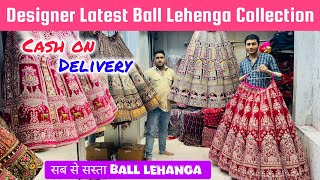 Designer latest Ball Lehanga Collection in hajra Lehanga House  Offer Sale Ball Lehengas [upl. by Marutani390]