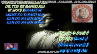 quotMehfil Mitran Di Babbu Maanquot Full Audio Song  Saun Di Jhadi  Punjabi Songs  TSeries [upl. by Ciel]