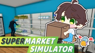 💰【Supermarket】 청년 창업의 꿈 お金持ちの夢 【KRJP】 [upl. by Nalym]