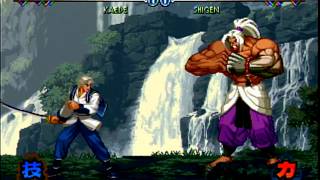 Bakumatsu Roman Gekka no Kenshi 2  Last Blade 2 Gameplay [upl. by Sugihara]