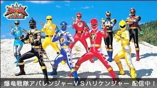 Abaranger Vs Hurricanger Henshin amp Roll Call [upl. by Dud]