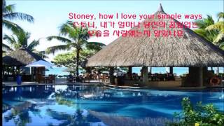 Stoney  Lobo 아프리카 동쪽 인도양의 보석 모리셔스 풍경으로 편집 [upl. by Tootsie]