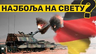 Da li je nemačka PANZERHAUBITZE 2000 NAJBOLJA na svetu [upl. by Ettenwahs]