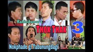 Ruhinikumars Thok Thak Episode 3 [upl. by Atiuqehc]