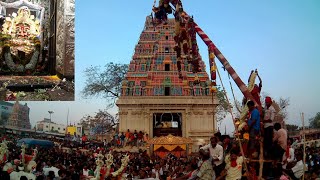 Kanaka Durgamma Temple  Sidi Bandis  Fare  jatra  Bullacart Ride  BallariOn 19032019 [upl. by Airitak864]