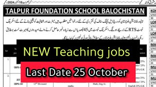 Talpur Foundation School Balochistan jobsnew Teaching jobs JVTPETESTMQ [upl. by Pen]