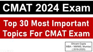 CMAT 2024 Exam 30 Most Important Topics for CMAT Exam  Mission JBIMS Mumbai [upl. by Duane]