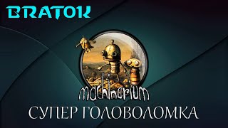 QQ Командные игры с рандомными союзниками [upl. by Ofilia]