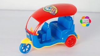 لعبة التوكتوك الجديد للاطفال اجمل العاب البنات والاولاد Tuk Tuk Toy Game for Kids [upl. by Cuhp309]