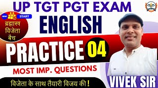 TGT PGT ENGLISH CLASSES TGT PGT LATEST NEWS TODAY TGT ENGLISH PRACTICE CLASS [upl. by Schweiker]