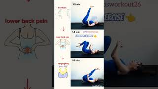 Loss of lordosis  Exercise for back pain lordosis shorts ytshort weightloss absworkout26 [upl. by Paddy]