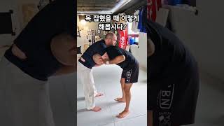 Front Headlock Escape Real Basic [upl. by Kihtrak]