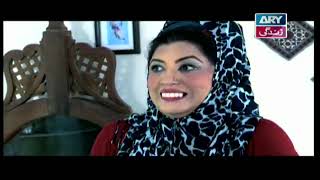 Quddusi Sahab Ki Bewah Episode 100  Quddusi Sahab Ki Bewah Full Episodes All Episodes [upl. by Zales705]