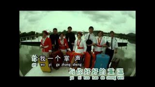 ASTRO 经典名曲八强合辑 2012  掌声 （全面发售） Official MV [upl. by Bax981]