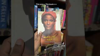 books booktok booktube desertflower model modelling [upl. by Nairim]