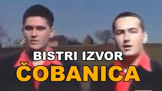 Bistri Izvor  Cobanica Official Music Video [upl. by Anigue]