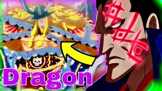 OMG😨 Dragon hat ALLES GEPLANT😱 Dragons treffen mit Ruffy ENTHÜLLT🤯😳 One Piece Theorie 1130 [upl. by Socher882]