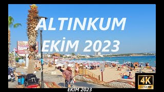 Didim Altınkum Ekim 2023 🇹🇷  Tour in Turkey October 2023 turkeybeachtürkeiurlaub [upl. by Bennink172]