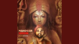 Mahishasur Mardini [upl. by Assirt343]