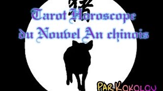 Tarot horoscope chinois COCHON [upl. by Hseham712]