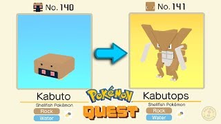 Pokemon Evolution Kabuto Evolved Into Kabutops  Pokémon Quest All Bosses Legendary Cooking Recipes [upl. by Rita]